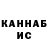 Cocaine VHQ Assel Zhakipova