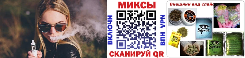 blacksprut вход  Прокопьевск  Бутират Butirat  где продают наркотики 