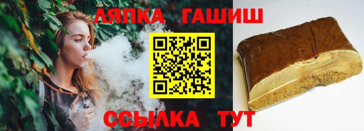 ЭКСТАЗИ  НБОМе  Прокопьевск  Альфа ПВП СК   Мефедрон кристаллы  COCAIN  МАРИХУАНА  ГАШ  Вход с VPN  Вейп ТГК  MDMA 
