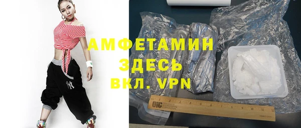 скорость Няндома