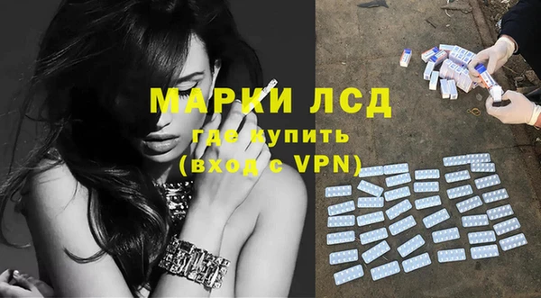гашишное масло Нягань