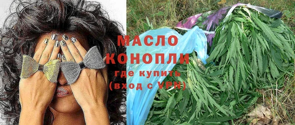 меф VHQ Нязепетровск