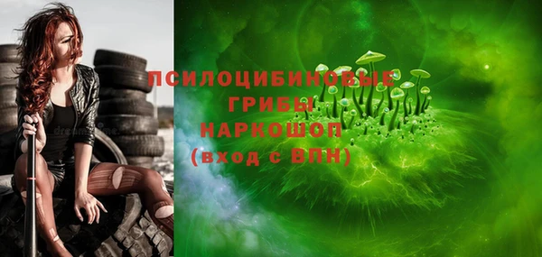 меф VHQ Нязепетровск