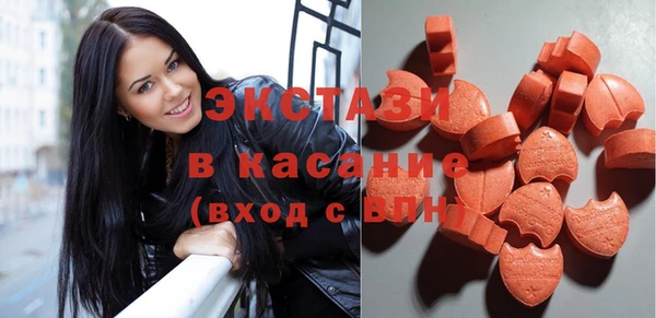 скорость Няндома