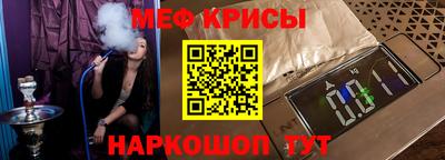 каннабис Тверь