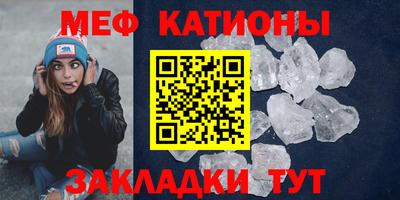 PSILOCYBIN Тара