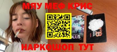 PSILOCYBIN Тара