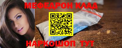 сатива Татарск