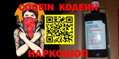 сатива Татарск