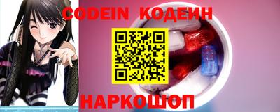 каннабис Тверь