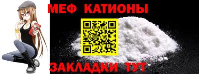 каннабис Тверь