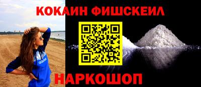 сатива Татарск
