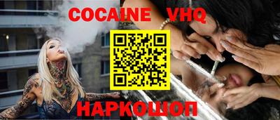 сатива Татарск
