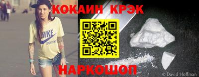 сатива Татарск