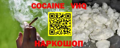 сатива Татарск