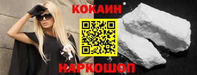 PSILOCYBIN Тара