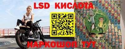 PSILOCYBIN Тара