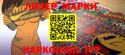 сатива Татарск