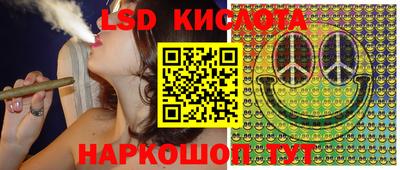 PSILOCYBIN Тара