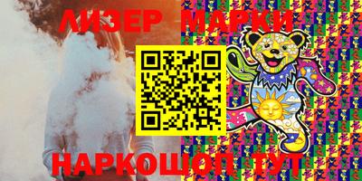PSILOCYBIN Тара