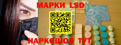 каннабис Тверь