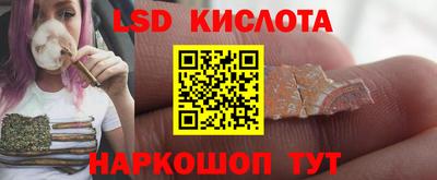 каннабис Тверь