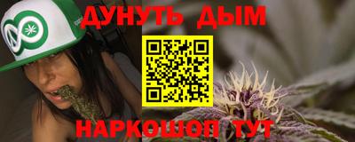 PSILOCYBIN Тара