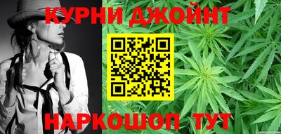 PSILOCYBIN Тара