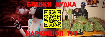 сатива Татарск
