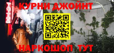 сатива Татарск