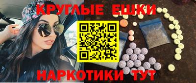 сатива Татарск