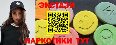 каннабис Тверь