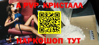 каннабис Тверь