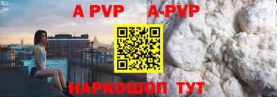 PSILOCYBIN Тара