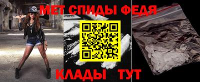 PSILOCYBIN Тара