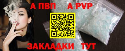 PSILOCYBIN Тара