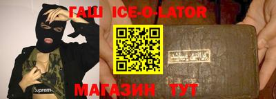 каннабис Тверь