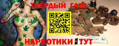 PSILOCYBIN Тара