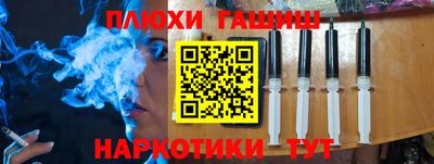 каннабис Тверь