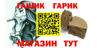 каннабис Тверь