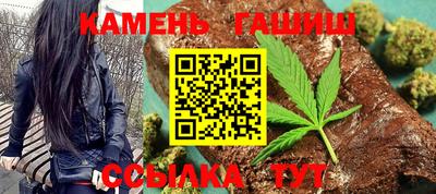 PSILOCYBIN Тара