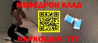 каннабис Тверь