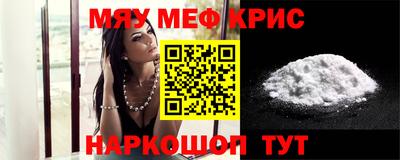 каннабис Тверь