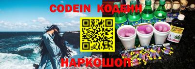 каннабис Тверь