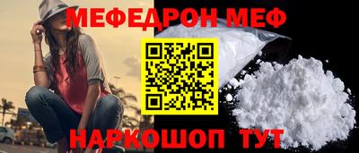 PSILOCYBIN Тара