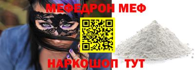 каннабис Тверь
