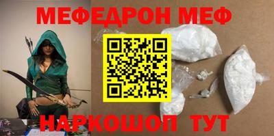 каннабис Тверь
