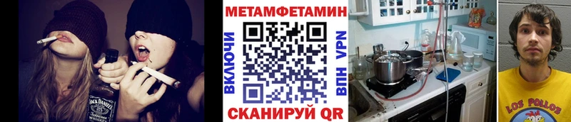 купить наркотик  Прокопьевск  Первитин витя 